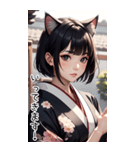 猫着物女の子日常用語2（個別スタンプ：21）