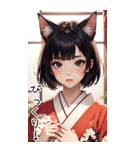 猫着物女の子日常用語2（個別スタンプ：22）