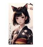 猫着物女の子日常用語2（個別スタンプ：24）