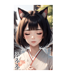 猫着物女の子日常用語2（個別スタンプ：33）