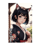 猫着物女の子日常用語2（個別スタンプ：35）
