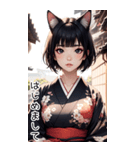 猫着物女の子日常用語2（個別スタンプ：36）