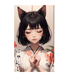 猫着物女の子日常用語2（個別スタンプ：37）