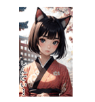 猫着物女の子日常用語2（個別スタンプ：39）