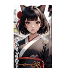 猫は着物で彼女を甘やかす（個別スタンプ：5）