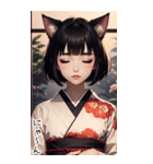 猫は着物で彼女を甘やかす（個別スタンプ：9）