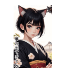 猫は着物で彼女を甘やかす（個別スタンプ：10）