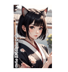 猫は着物で彼女を甘やかす（個別スタンプ：16）