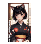 猫は着物で彼女を甘やかす（個別スタンプ：18）