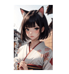 猫は着物で彼女を甘やかす（個別スタンプ：28）