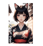 猫は着物で彼女を甘やかす（個別スタンプ：33）