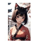 猫は着物で彼女を甘やかす（個別スタンプ：39）