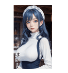 唯美メイドの日常用語2（個別スタンプ：2）