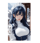 唯美メイドの日常用語2（個別スタンプ：10）