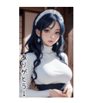 唯美メイドの日常用語2（個別スタンプ：11）