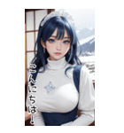 唯美メイドの日常用語2（個別スタンプ：12）
