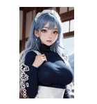 唯美メイドの日常用語2（個別スタンプ：13）
