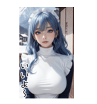 唯美メイドの日常用語2（個別スタンプ：14）