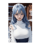 唯美メイドの日常用語2（個別スタンプ：20）