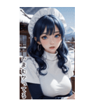 唯美メイドの日常用語2（個別スタンプ：26）