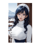 唯美メイドの日常用語2（個別スタンプ：35）