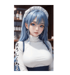 唯美メイドの日常用語2（個別スタンプ：40）