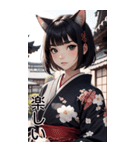 猫着物女の子日常用語1（個別スタンプ：17）