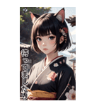 猫着物女の子日常用語1（個別スタンプ：26）