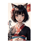 猫着物女の子日常用語1（個別スタンプ：30）