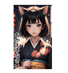 猫着物女の子日常用語1（個別スタンプ：31）