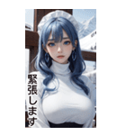 唯美メイドの日常用語1（個別スタンプ：10）
