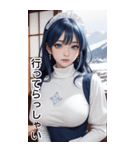 唯美メイドの日常用語1（個別スタンプ：11）