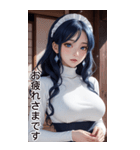 唯美メイドの日常用語1（個別スタンプ：12）