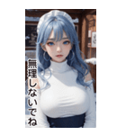 唯美メイドの日常用語1（個別スタンプ：19）