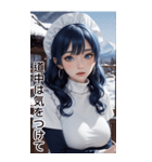 唯美メイドの日常用語1（個別スタンプ：25）