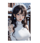 唯美メイドの日常用語1（個別スタンプ：30）