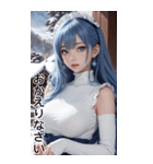 唯美メイドの日常用語1（個別スタンプ：31）