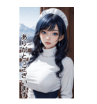 唯美メイドの日常用語1（個別スタンプ：32）