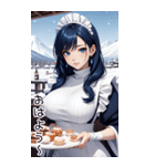 雪地メイド日常用語2（個別スタンプ：4）