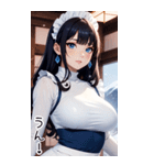 雪地メイド日常用語2（個別スタンプ：6）