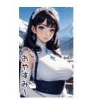 雪地メイド日常用語2（個別スタンプ：8）