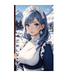 雪地メイド日常用語2（個別スタンプ：19）