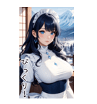 雪地メイド日常用語2（個別スタンプ：21）
