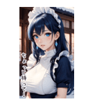雪地メイド日常用語2（個別スタンプ：22）