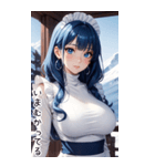 雪地メイド日常用語2（個別スタンプ：26）