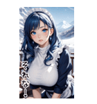 雪地メイド日常用語2（個別スタンプ：38）