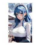 雪地メイド日常用語2（個別スタンプ：39）