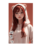 可愛い帽子T甘えん坊の女の子（個別スタンプ：1）