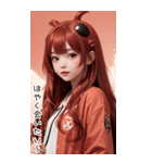 可愛い帽子T甘えん坊の女の子（個別スタンプ：6）
