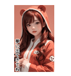 可愛い帽子T甘えん坊の女の子（個別スタンプ：10）